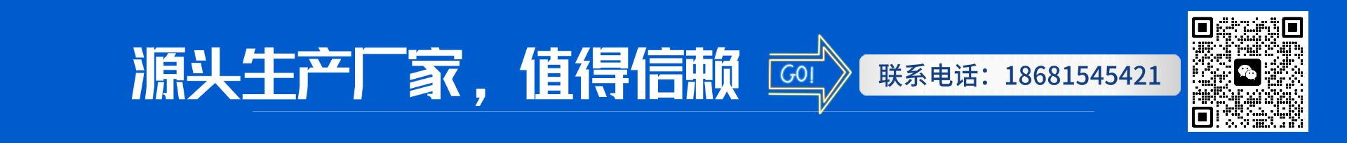 稿定设计-2.png
