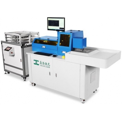 ABD-8N-F多功能电脑自动弯刀机